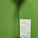 판교도서관 이미지