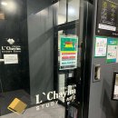 GS25 구월프라자 이미지