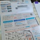 금강카독크 이미지