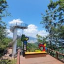 월영동134 이미지