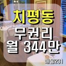 올리브영광주평화공원점
