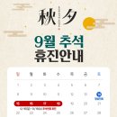 삼성장내과의원 이미지