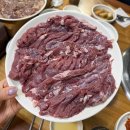 포구나무집 - 김해시 대청계곡길 340 | 부산 금정구 맛집 두구동 포구나무집 소금 양념 갈매기살 내돈내산 후기