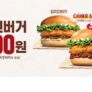 서부오일뱅크점 이미지