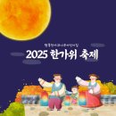 행복한 사과나무 어린이집 이미지