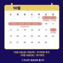 봄솔한의원 네이버블로그