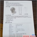 H3201 | [제품리뷰] 프롬비 아이스볼 핸즈프리 선풍기 (H3201/HF3201FST) 개봉기 및 후기