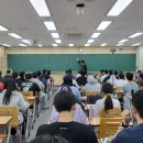 평촌메가스터디입시학원 이미지