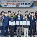 활림건설(주) 이미지