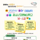 보람동행정복지센터 이미지