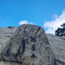 홈플러스옆길 이미지