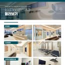 메디파크산부인과의원 이미지