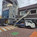 쿨하게 | 대구 달서구 용달이사 스트레스 없이 쿨하게 끝낸 리얼 후기