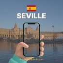 중앙건재 | 스페인 세비야 여행 코스 세비야 스페인광장 야경까지 보고 온 후기