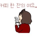 연제사우나 이미지