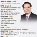 우보만리 이미지