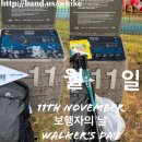 2020 제주올레 걷기축제 20일차 - 3코스 (온평포구 ~ 표선해수욕장) : 표선 해변 탁족의 시원함 이미지