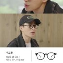 안경마당 이미지