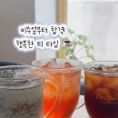 딥골드카페앤베이커리