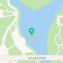 청라 호수공원 다목적구장 이미지