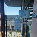 황금주유소 | [여수 맛집 추천] 황금비율 물회 맛집 : 황비물회