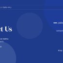 JL디자인컨설팅 네이버블로그