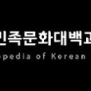 신당동석장승 이미지