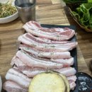 돼지먹소 - 논산시 부창로100번길 19-4 | 돼지먹소