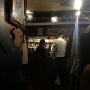 라스트나잇펍 이미지