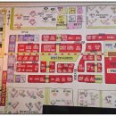 디에스공인중개사사무소 이미지