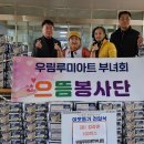 루미아트 이미지