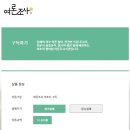 포인트의원 이미지