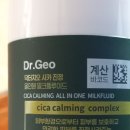 (주)오앤제이 이미지