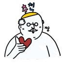 용두스튜디오