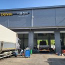 이룸정비 이미지