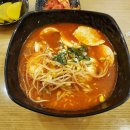 이광진 식겁라면 순두부 이미지