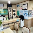 애니카랜드 구암점 이미지