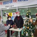 포일스포츠센터 이미지