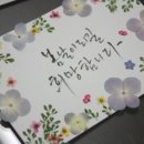 한바다코퍼레이션 이미지