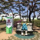 서울우유협동조합안산공장