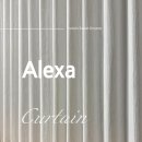 오부자로 | 고양 지축역 중흥S클래스 북한산파크뷰 커튼,알류미늄 베니션블라인드 시공 후기!