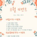 예쁘다네일 - 양산시 덕계로 60 | 예쁘다네일