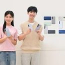 스마트아카데미주식회사 이미지