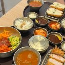 카츠담아 본점