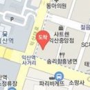 함열고려정형외과의원 이미지