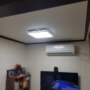 은성LED조명