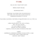 감성글씨 캘리그라피 이미지
