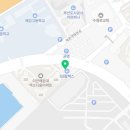 마리나타운 주유소 이미지