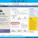 진흥㉵ 이미지