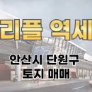 주식회사 구산 이미지